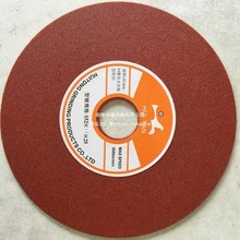 ���l�_�X��ĥ������Ƭɰ݆Ƭ152��25�ׅRͨ��ĥƬ��ĥ�C��