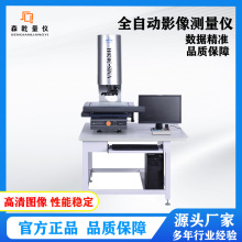 fȫԄӰyxIùWӰxVMS-3020GԄӰyx