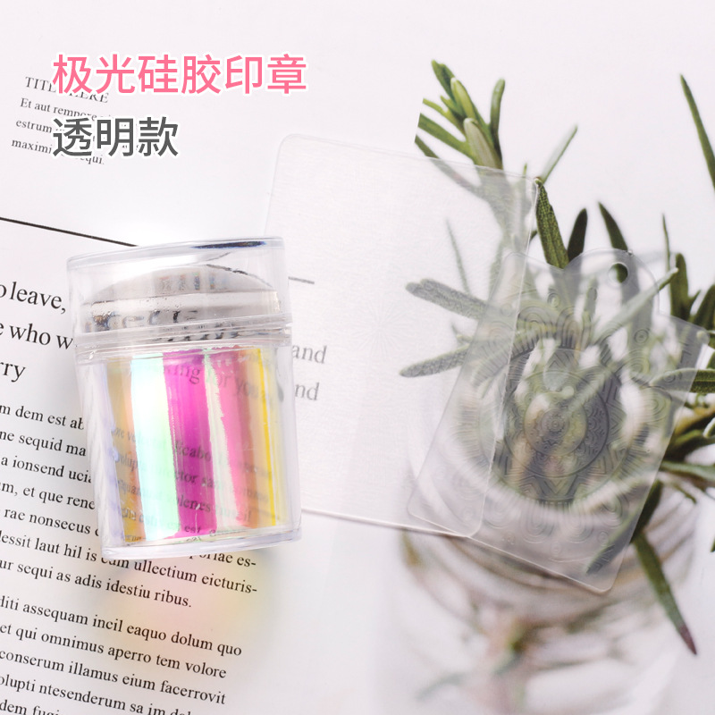 Transfronterizo nuevo sello de silicona de uñas Aurora mango totalmente transparente cabeza de impresión 3,8 cm con tapa herramienta de impresión DIY