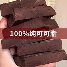 ɿ֬ɿ߅ϴuKѩ決ñɽ