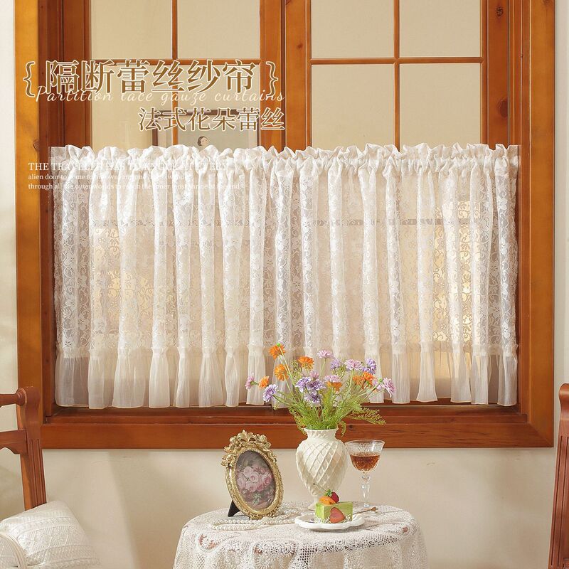 French-Style Lace Semi-Blackout Short Curtains for Home, Featuring a Dreamy, Soft Light and a Fresh, Delicate Look