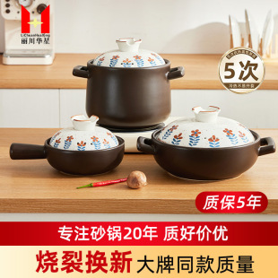 ��ʽɰ��Ҝ��ü���ȼ����ß���͸ߜظɟ������մ���ɳ����l