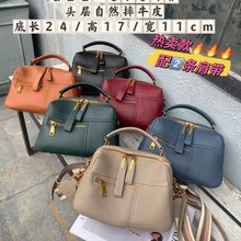 包包女士2025秋冬新款潮斜挎包大容量手提包真皮女包质感小众拎包