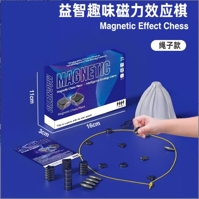 Juego de mesa interactivo de ajedrez magnético para niños transfronterizo, juego de batalla de comercio exterior para dos jugadores, ajedrez de batalla PK magnético.