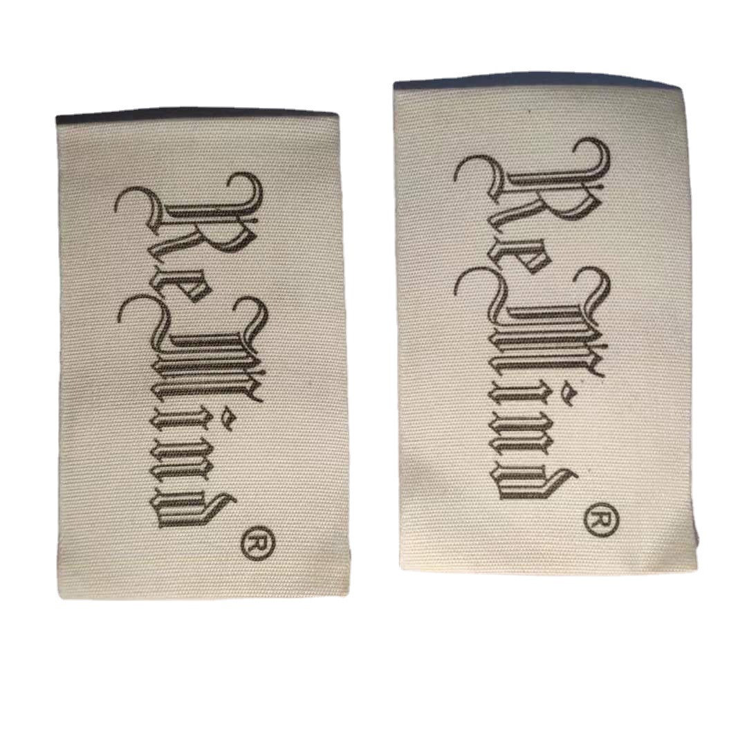 免费设计加工服装领标童装商标衣领标织唛丝印唛头江浙沪免运费