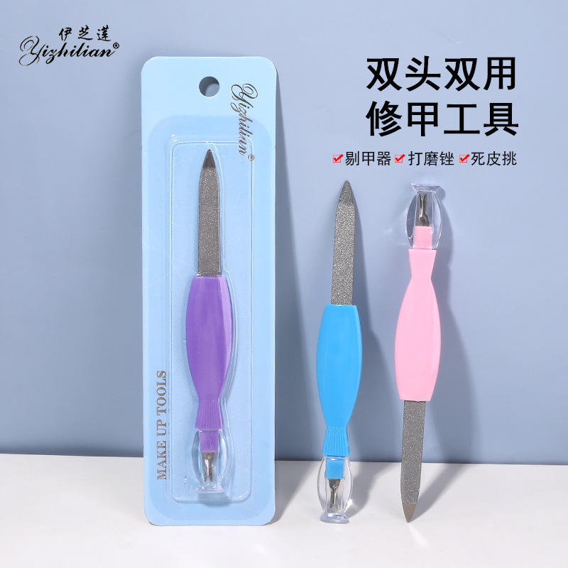 Double-sided exfoliating sharp manicure tools set for manicure…