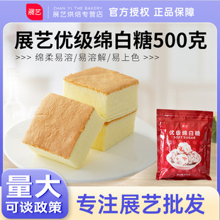 չˇ�d����500g���d��ɰ�Ǽ�����˪ɵ�������W�Ϻ決ԭ����