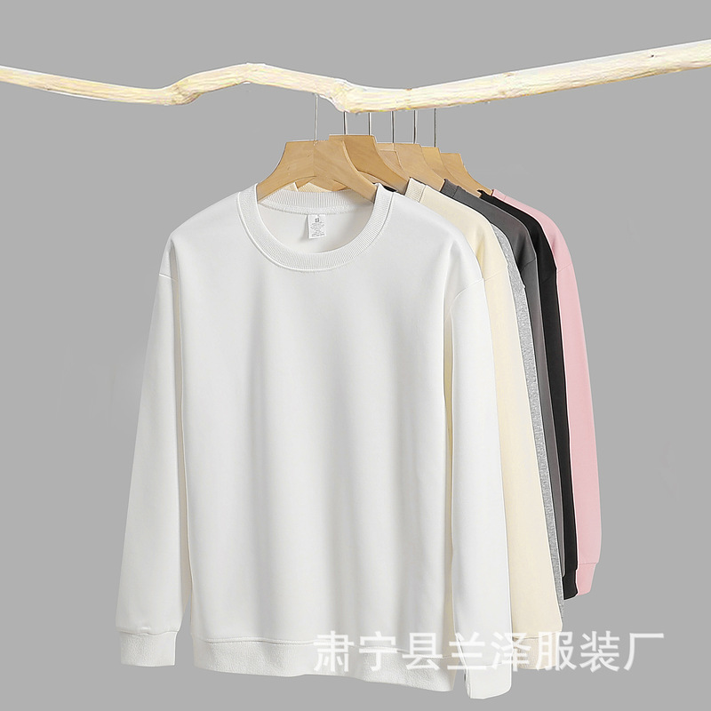 320g Imitation Cotton Milk Silk Round Neck Sweatshirt Wholesale Polyester Pure Color Bottoming Shirt Casual Versatile Long Sleeve DIY Printing 320g Imitation Cotton Milk Silk Round Neck Sweatshirt Wholesale Polyester Pure Color Bottoming Shirt Casual Versatile Long Sleeve DIY Printing
