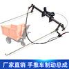 工地电动手推车手刹车制动总成 拉杆制动轴双面夹冲压五金配件|ru
