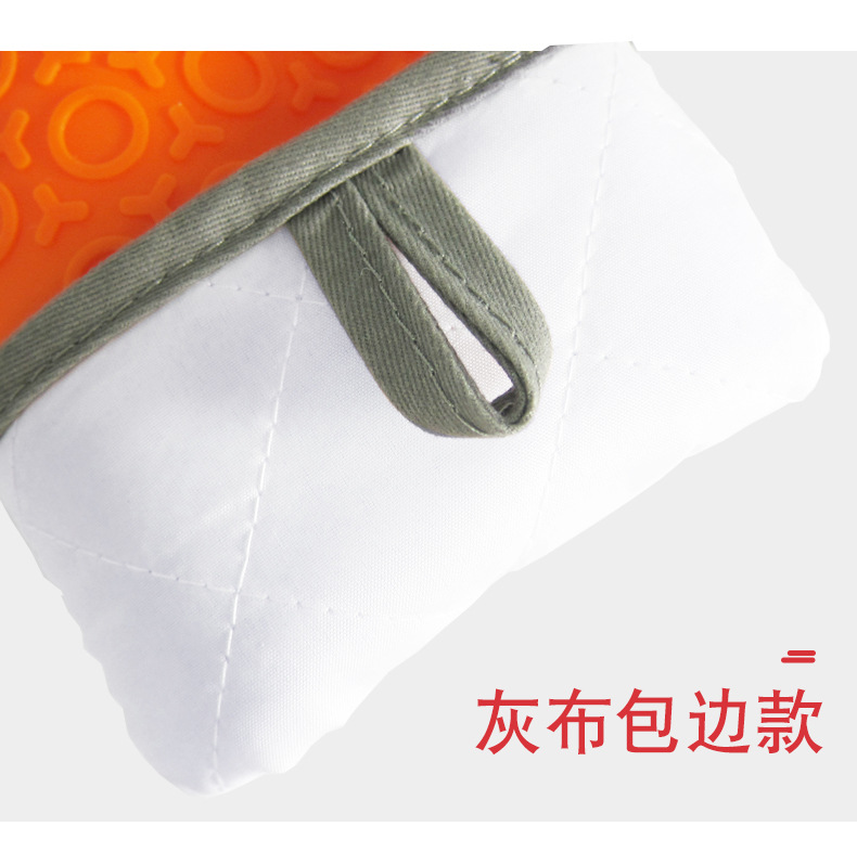 至用YO纹-斜纹-平口长款-包边集合链接详情页_13