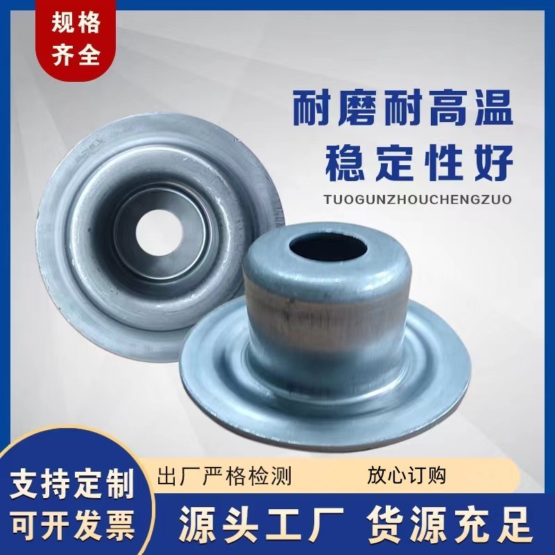 输送机托辊配件各种型号尺寸厂家直发 冲压轴承座 托辊轴承座