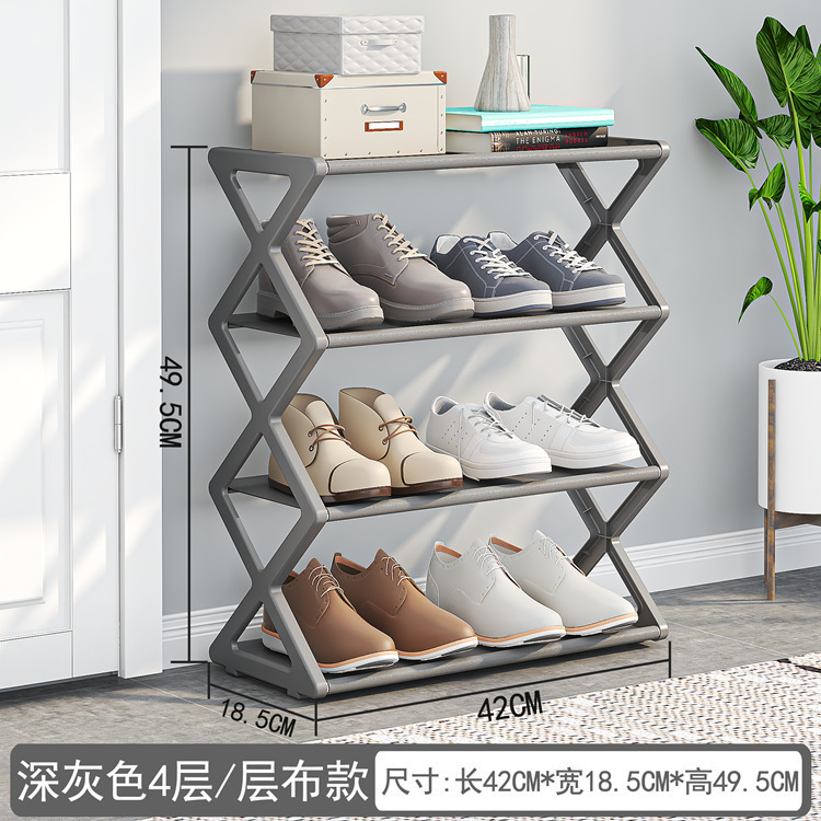 TEMU Xiyin ドロップシッピング国境を越えた売れ筋 X 型防塵靴ラック鋼管靴ラック簡単組み立て靴ラック工場直販|undefined