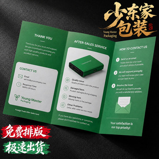 ���Q�aƷ�f������퓶��ƏV���փ�Ӣ��������ӡˢ���������퓶���