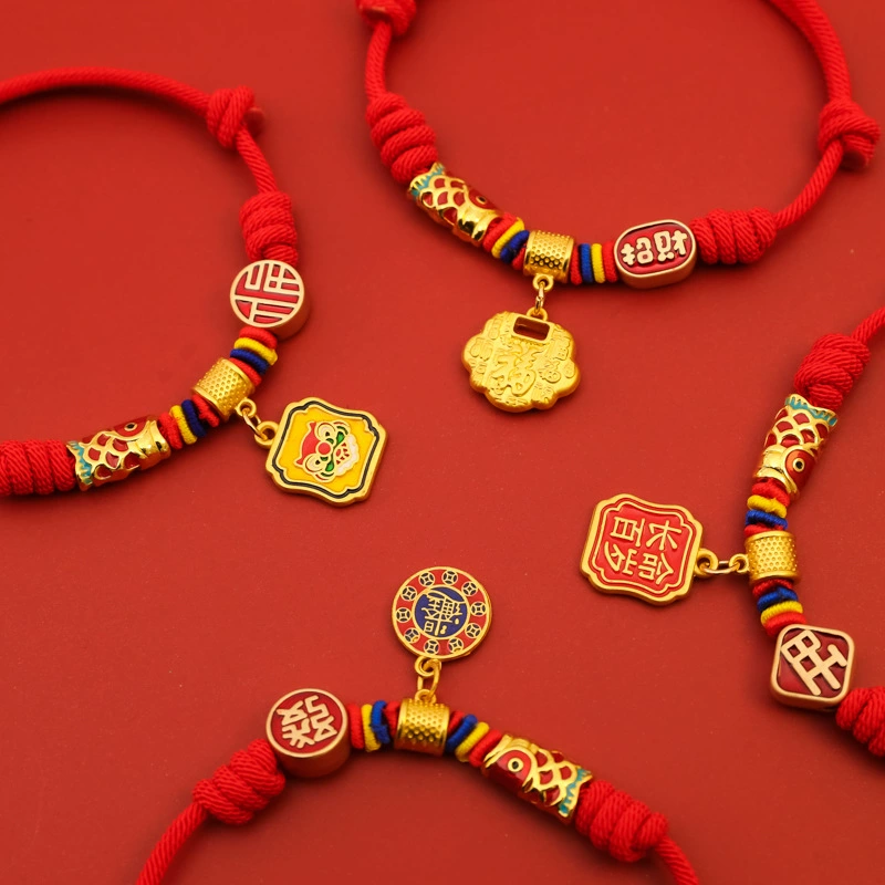 Домашние животные новогодние длинные замки