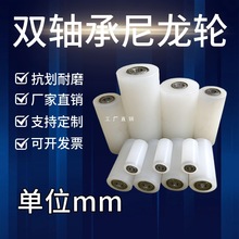 �����S�л�݆�A݆ݔ��������݆�o�������͎��LͲ�����ĥ����L݆