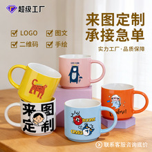 �R�˱����ֶY�մɱ�����LOGO�V�愓���}�Q�Y�￧�ȱ����Sӆ���Y��