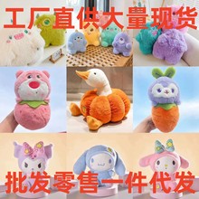 ë�q������l�������c����С��ż���l�ɐ��¿�˴����ޙC����