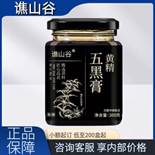 ��һ�����l���Sɽ���S����ڸ�300g/�S��ֱ�N�F؛�ٰl��Ʒ�ٷ���