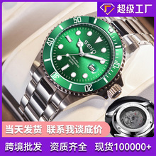 һ�����l�Gˮ���ֱ���ʿȫ�ԄӷǙCе�ֱ�ҹ���՚v��ˮ�S��ֱ�N��