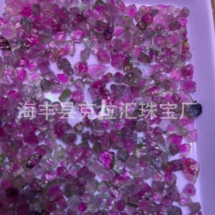 ��Ȼ�̭tԭʯ�����pɫ�w�w�������ɫƯ������ʽ����