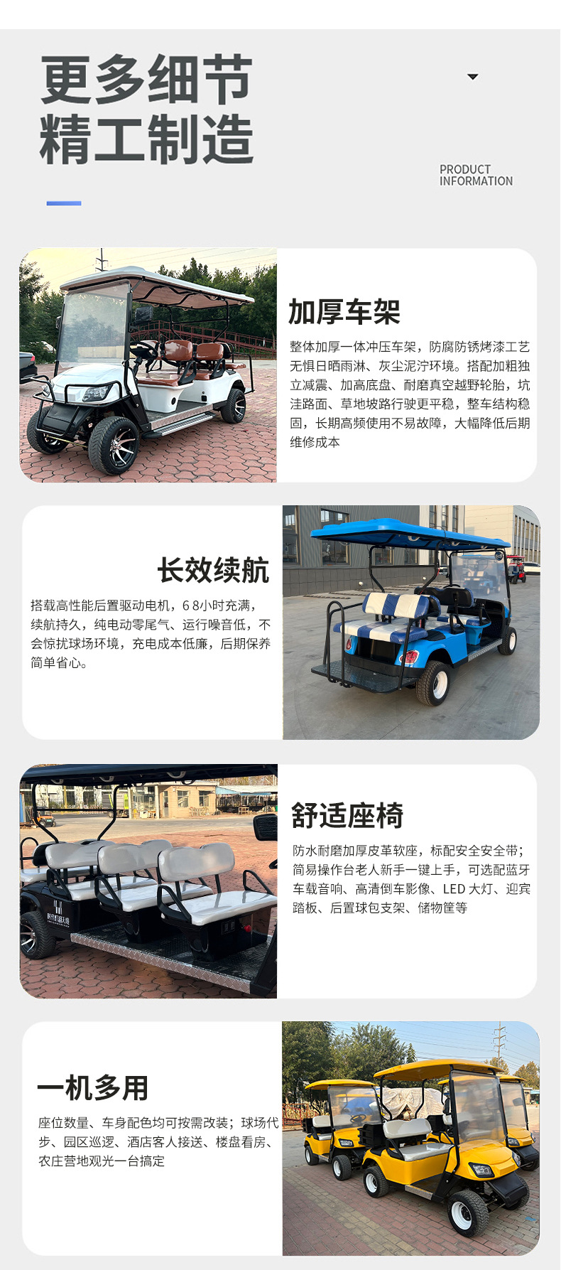 Electric golf cart with 2, 4, 6, or 8 seats, long range, suitable for scenic areas, villas, and hotels, electric four-wheel shuttle vehicle