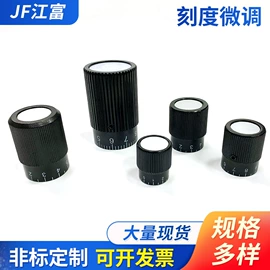 导轨;直线轴承;拉手