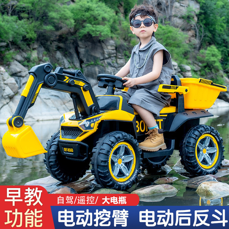 Excavadora para niños super grande para personas, niños y niñas, coche de juguete, coche de playa cruzado, coche eléctrico de ingeniería para niños
