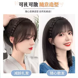 假发马尾;假发片;假发刘海