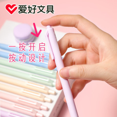 Hobby GP2005 Macaron Click Mechanism Neutral Pen 0.5mm Full Needle Tube Simple Student Office Signature Pen Black Pen