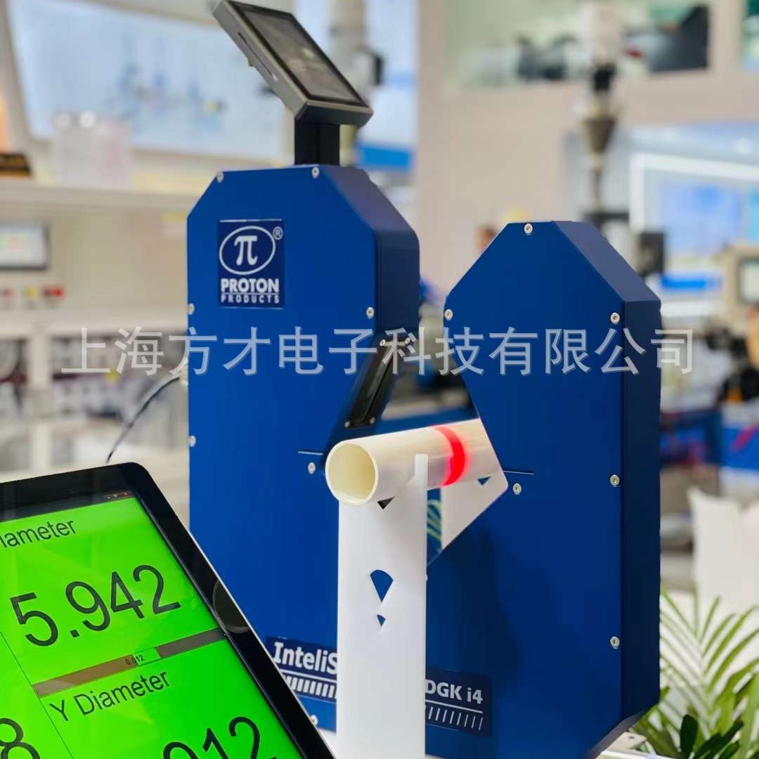 英国Proton DGK3060 i4三轴超高速测径仪