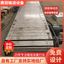 P͸ߜ朰ݔ͙C 朰ݔ͙CϴʳƷ朰ݔ͙C