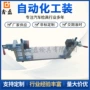 自动化检测汽车工装零部件