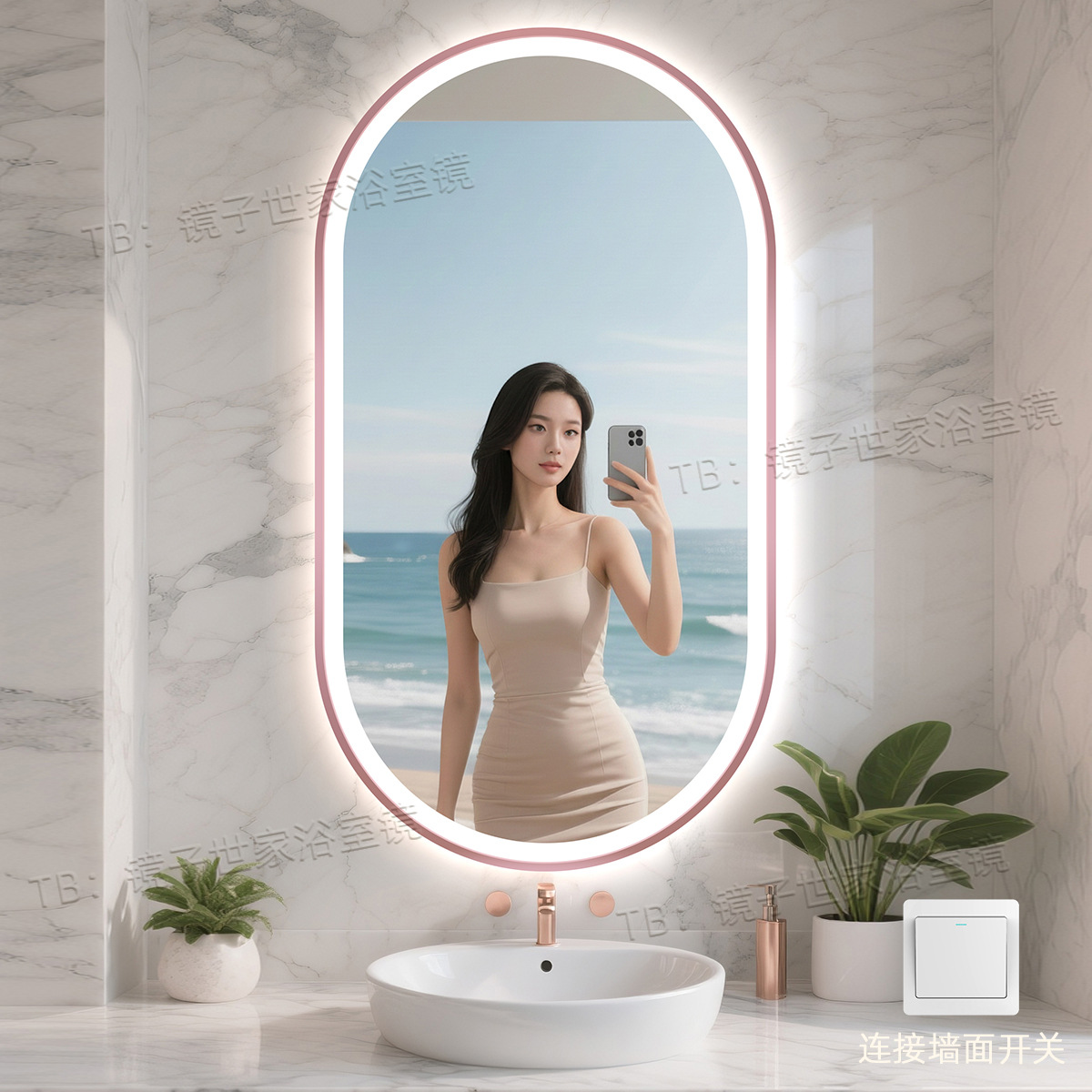 Control por cable sin toque + luz blanca (control del panel de interruptores reservados + HD a prueba de explosiones)