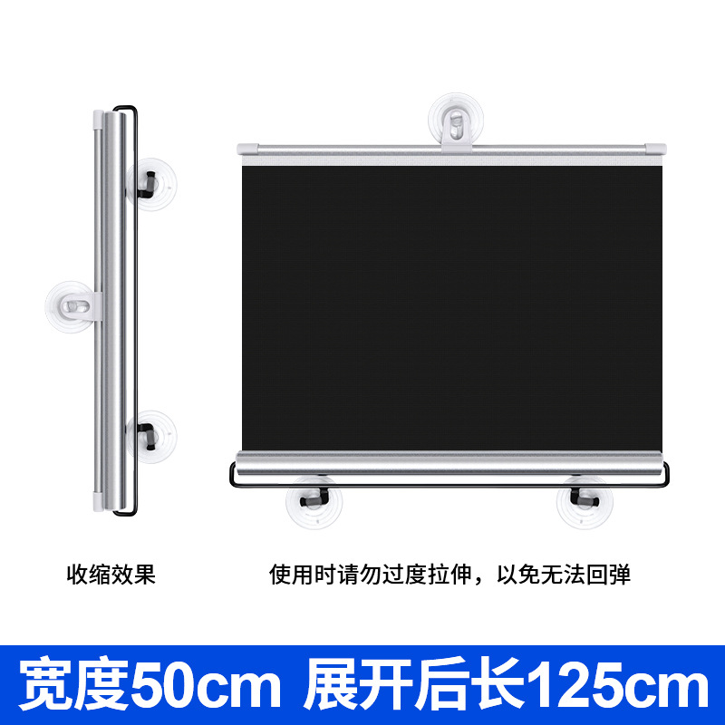 【3020】Màu đen bạc titan toàn bộ (50*125)