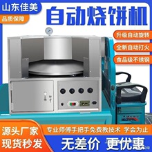 ��t�Ӕ[��·߅���u���偿�÷�ɲ˿������t�¿����D��t