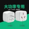 [一个装【简易版】]