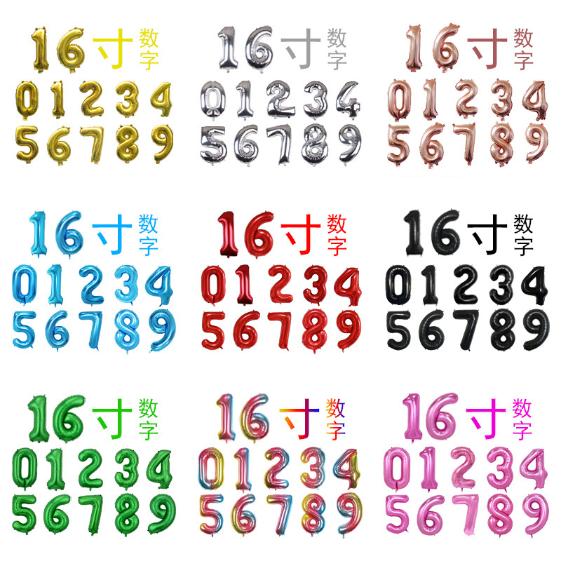 121