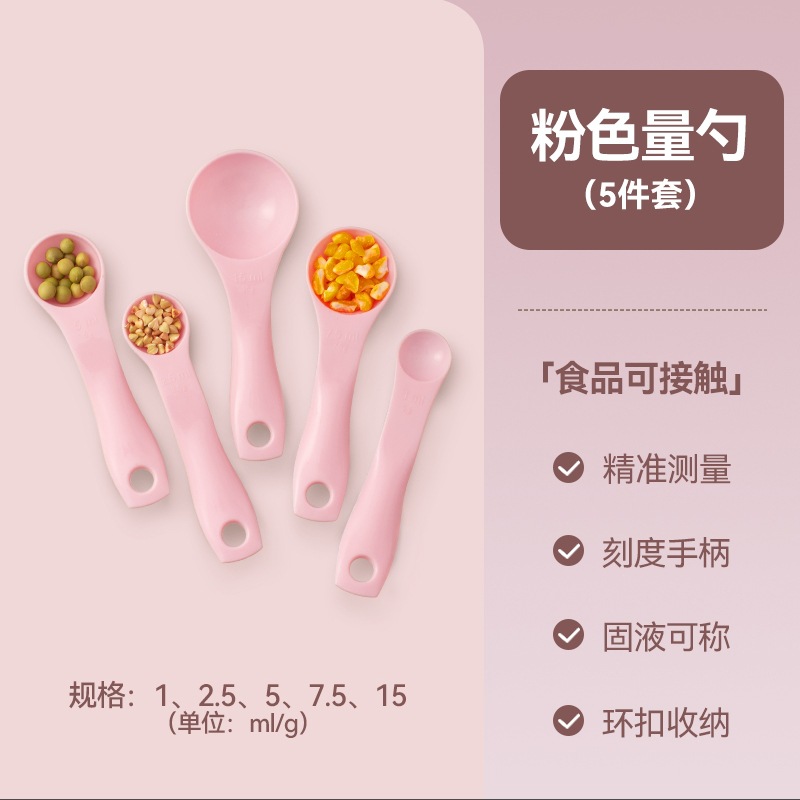 12cm*4.5cm*3.5cm