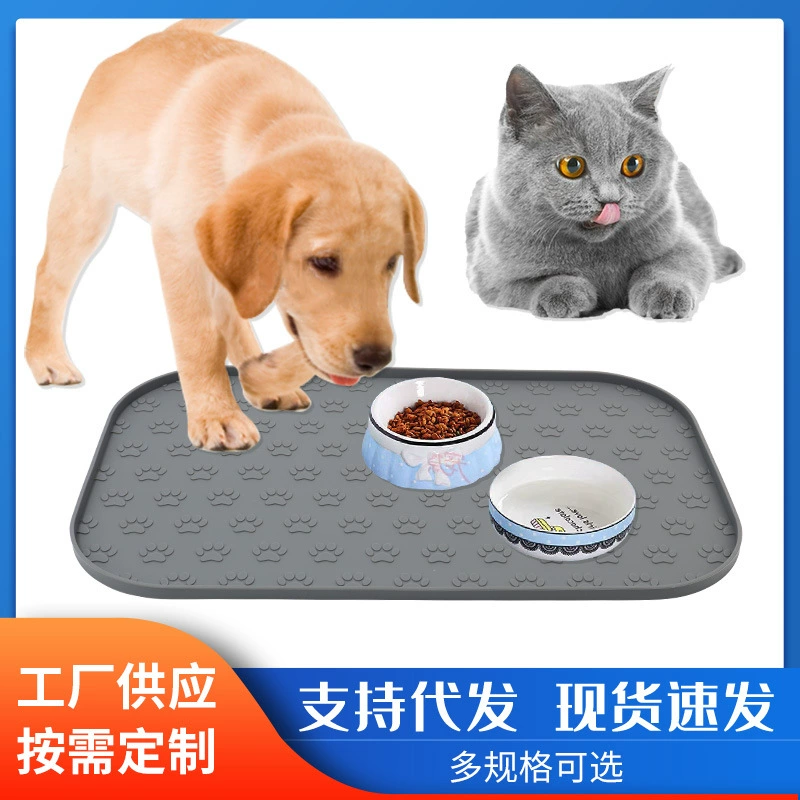 Новый большой размер 44*27cm силиконовый питомец коврик для домашних животных