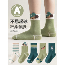 ��ͯ�m�Ӄ�ͯ�ﶬ���m���＾��ů��Ͳ�mС�к����������m�\���m