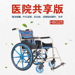 ��&��݆��HBG25�p��䓹ܿ��ۯB݆�����˚����˴���܇������������