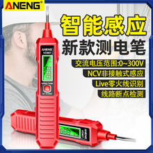 ���ܔ��@�Б��y늹P�๦�ܸ��`��늹������늹P���ݽz������늹P