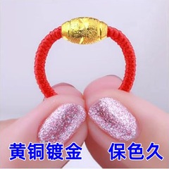 Live-streaming for traffic generation: Handmade woven lucky charm red cord with beads, copper-plated gold-finished fashion-style rings&mdash;wholesale from manufacturer