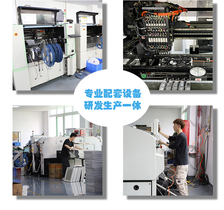 基礎詳情3