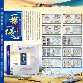 金属工艺品;纪念币;徽章