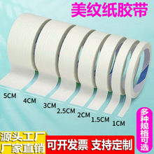 ��ɫ���y���и�ճ�z�������b�같�y���ڱ��b����p����˺��ɫ����