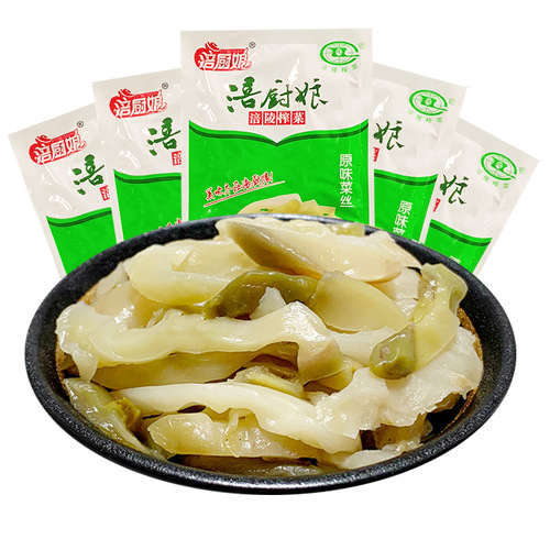 Fuling Pickled Vegetable Small Packaging 16g Light Flavor Snack Pickles Appetizer Side Dish 200 Bags Bulk Wholesale