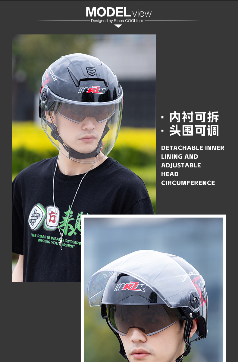 3C Certified Electric Motorcycle Helmet for Men and Women, Summer