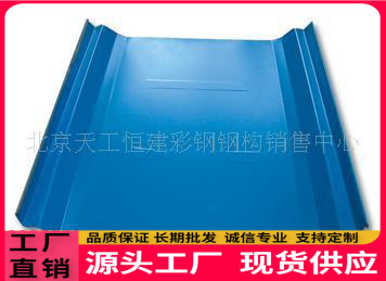 生产YX10-125-880型彩钢瓦