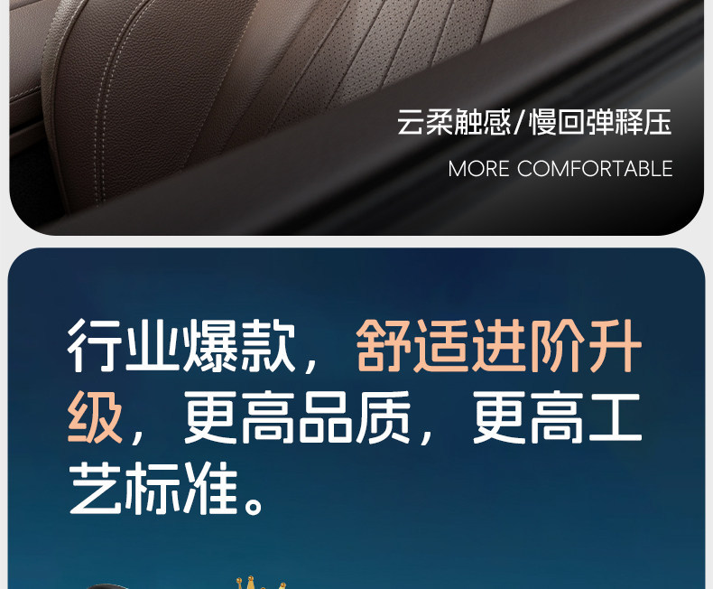 Suitable for Mercedes-Benz Headrest Maybach E300L/C260L/Glc300 High-End Car Neck Pillow, Backrest Pillow, Neck Pillow
